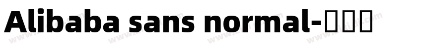 Alibaba sans normal字体转换 Alibaba sans normal字体转换